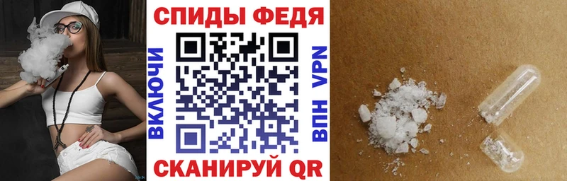 Amphetamine 98%  блэк спрут как зайти  Ардатов 