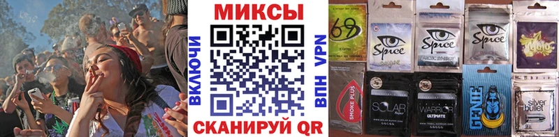 Бутират жидкий экстази  купить наркоту  Ардатов 