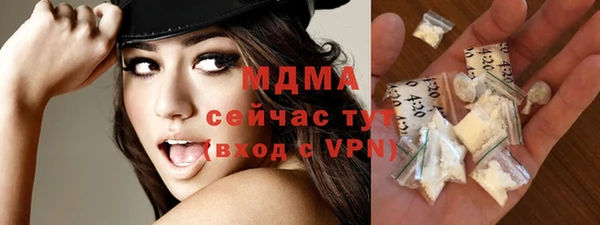 винт Покров