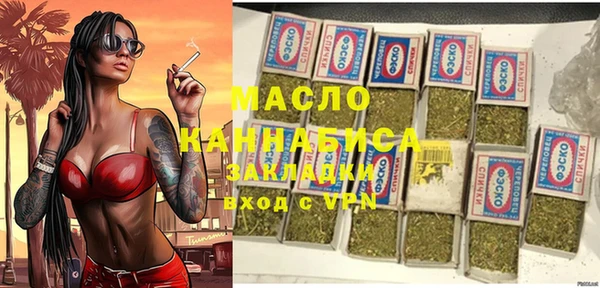 jwh Алексеевка