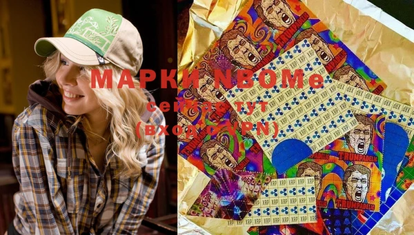 ешки Покачи