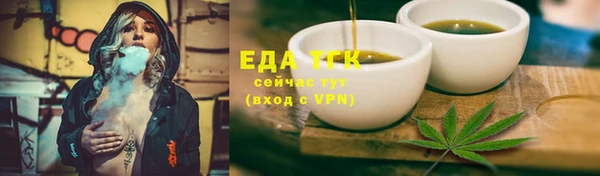 дживик Покровск