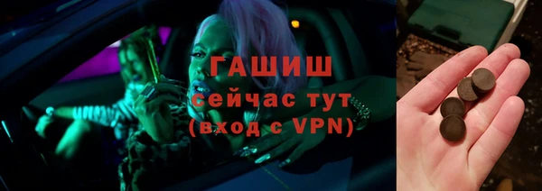 jwh Алексеевка