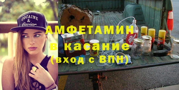 jwh Алексеевка