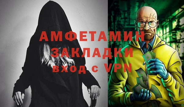 jwh Алексеевка