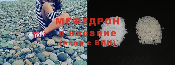 винт Покров