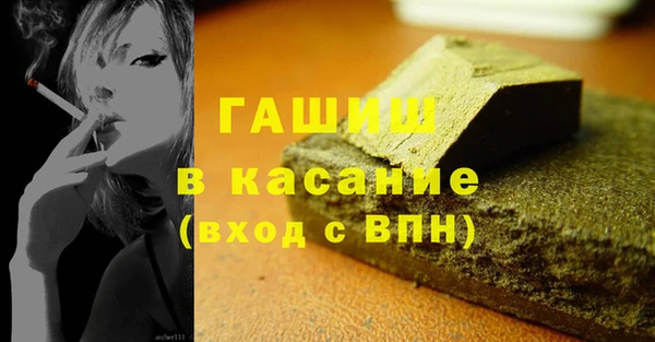 jwh Алексеевка