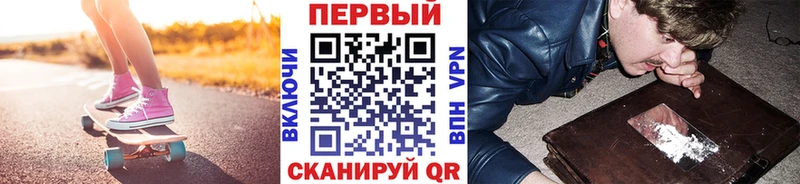 Первитин кристалл  Ардатов 